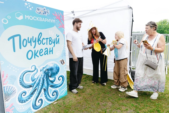Источник: предоставлено организатором