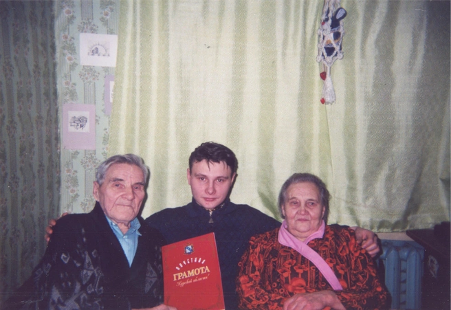 Источник: Из личного архива Евгении Рваниной