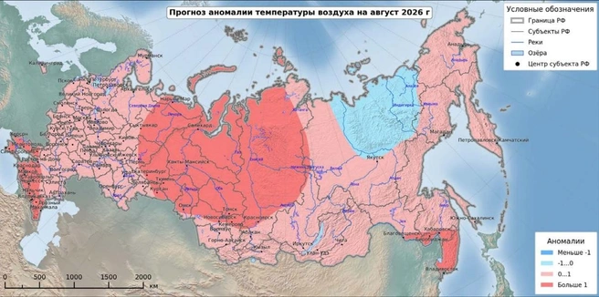 Будет немного теплее, чем обычно | Источник: Гидрометцентр России