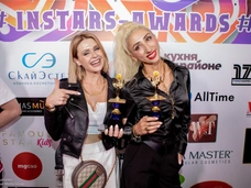 Елена Сажина, Настя Годунова и другие на Instars Awards 2020