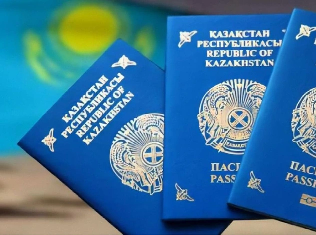 Сила национального паспорта: на каком месте Казахстан?