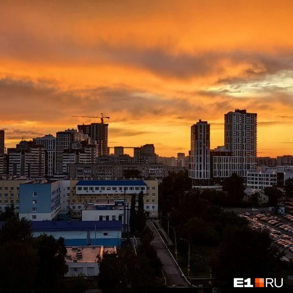 Источник: читатель E1.RU