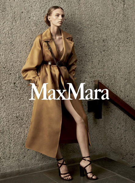 Теперь не только пальто: MaxMara целится на парфюмерный рынок