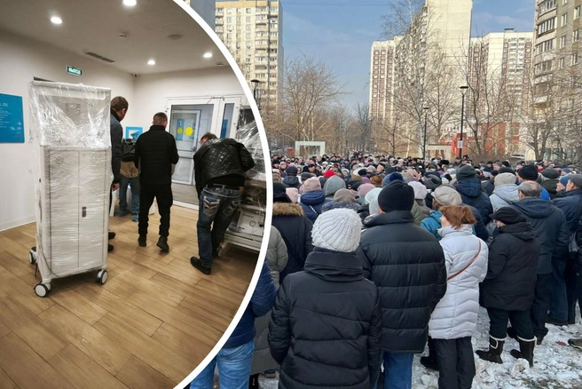 По словам местных жителей из поликлиники вывозят оборудование | Источник: Местная жительница Нина для MSK1 / Денис Парфенов / Vk.com