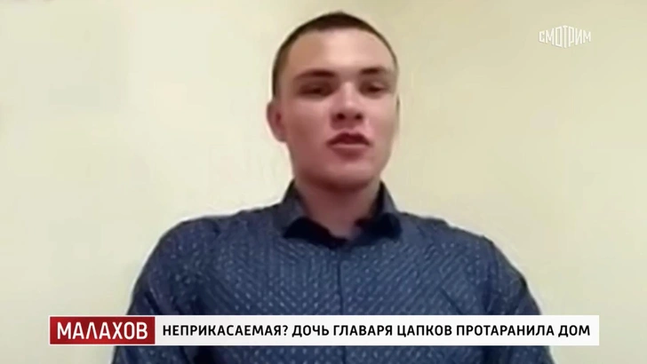 Бойфренд Анастасии вышел на связь