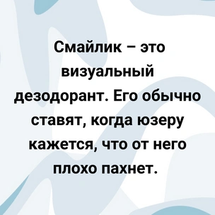 [тест] Выбери цитату Виктора Пелевина, а мы скажем, что разрушает твою жизнь