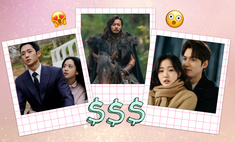 «Хроники Асдаля», «Подснежник» и «Король: Правитель вечности»: топ-12 самых дорогих корейских дорам