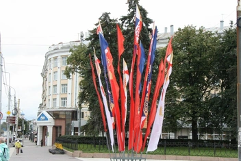 Источник: Администрация Рязани