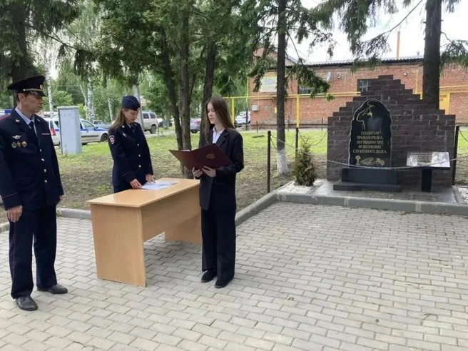Источник: 68.xn--b1aew.xn--p1ai