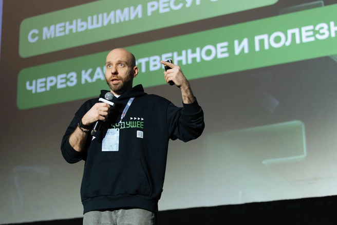 Источник: «Пятёрочка»