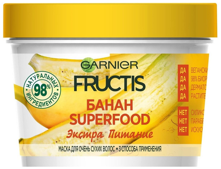 Маска GARNIER Fructis 3в1 SuperFood Банан Экстра питание для очень сухих волос