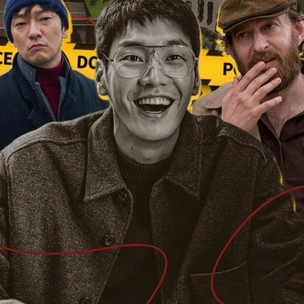 Как «Метод», но дорамы: 8 корейских сериалов для фанатов захватывающих детективов и триллеров