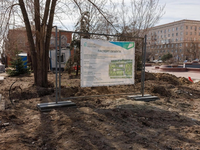 Реконструкция Сквера Симбирцева не будет завершена в установленный срок. | Источник: Алексей Волхонский / V1.RU