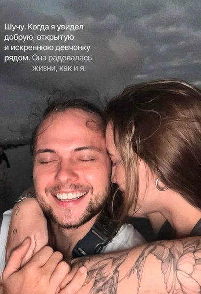 Сейчас Тимур уверяет, что у него все хорошо