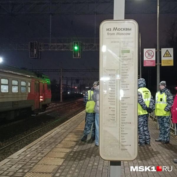 Источник: Анастасия Харитонова / MSK1.RU