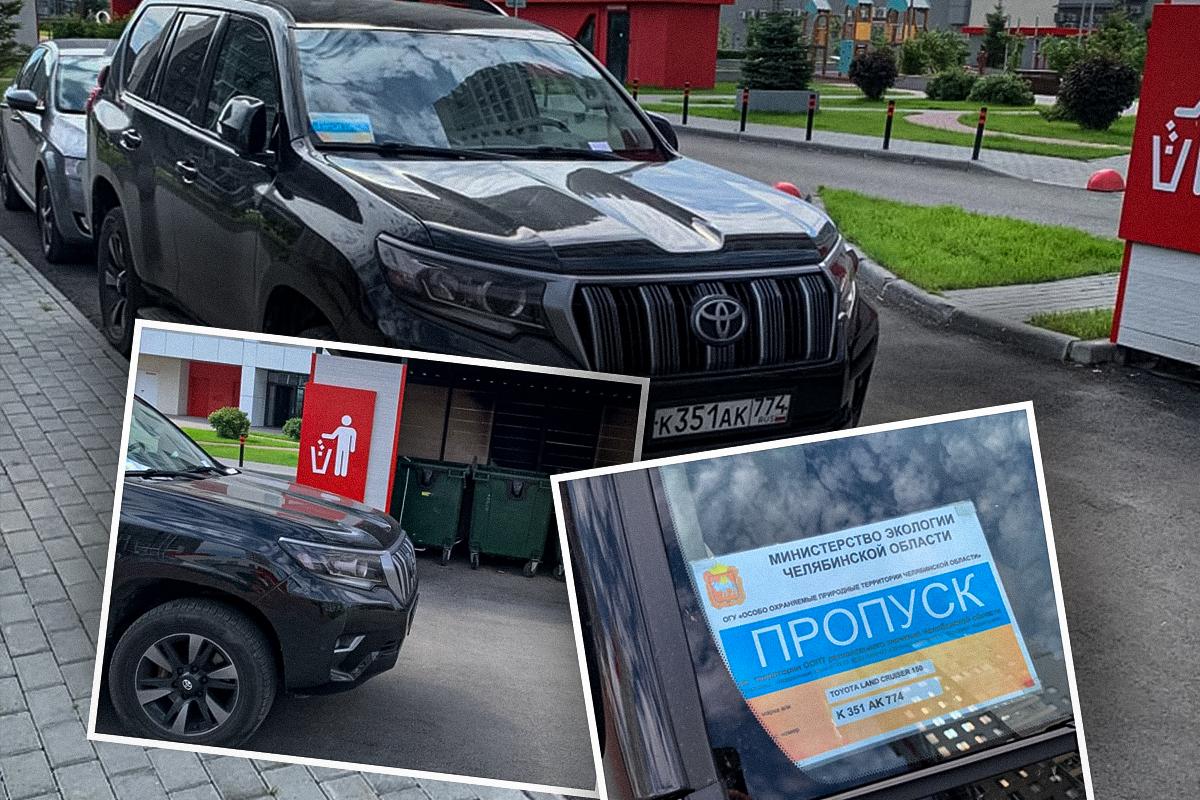 «На замечания реагировал резко». Жителя «Манхэттена» возмутил Land Cruiser с пропуском Минэко, мешающий вывозу мусора
