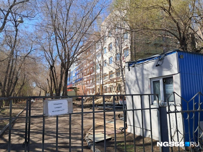 Раньше здесь был роддом № 5 | Источник: Олеся Шулицкая / NGS55.RU 