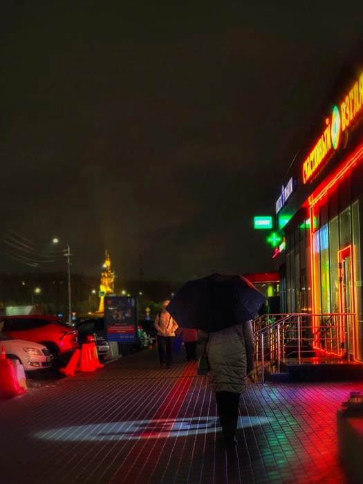 Источник: Хелен Вознесенская / ВКонтакте