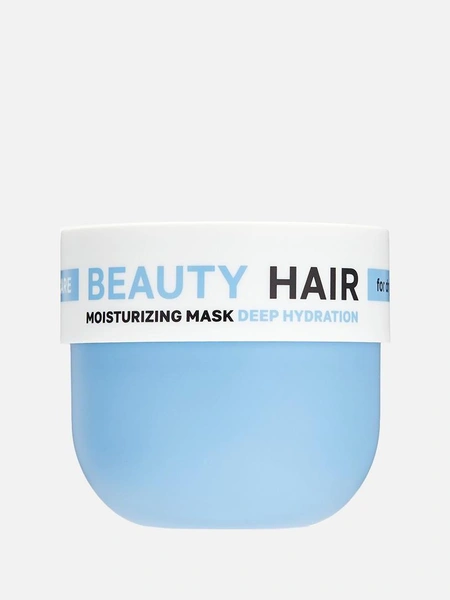 Маска для глубокого увлажнения сухих волос с гиалуроновой кислотой Name Skin Care Beauty Hair 