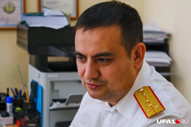 Следователь пришёл на работу после университета | Источник: Булат Салихов / UFA1.RU