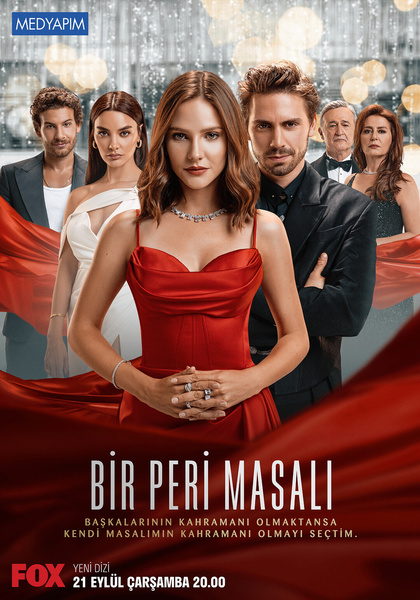 8 отличных турецких сериалов, которые закрыли из-за низких рейтингов