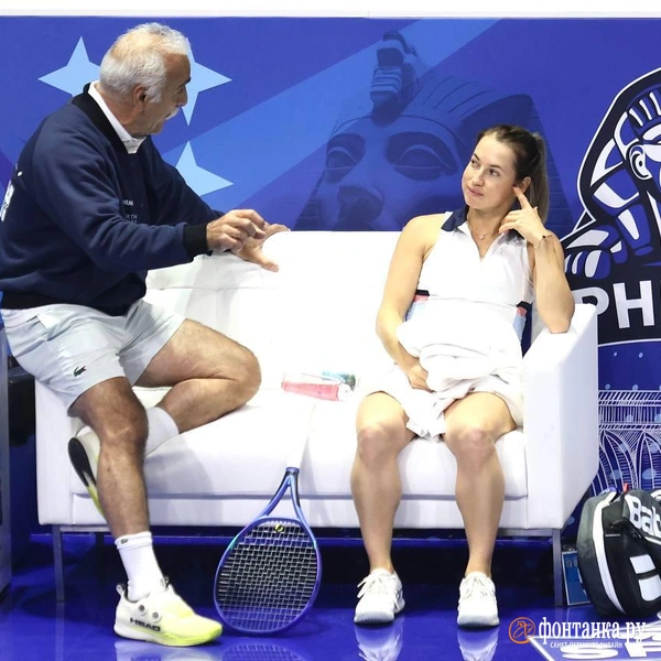 Источник: Дарья Драй / FONTANKA.RU