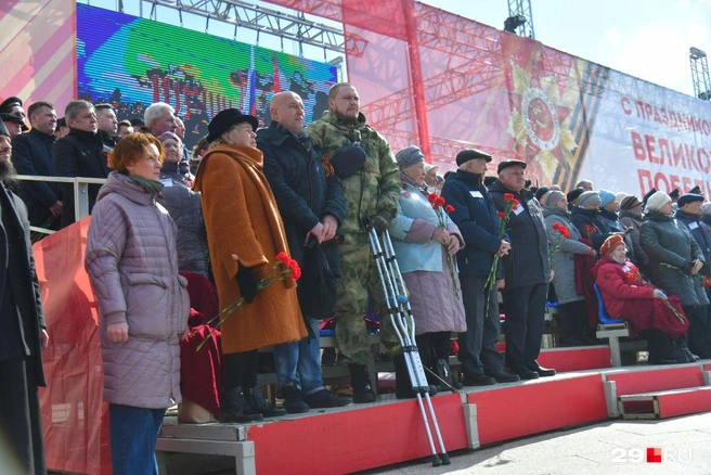 Источник: Иван Митюшёв