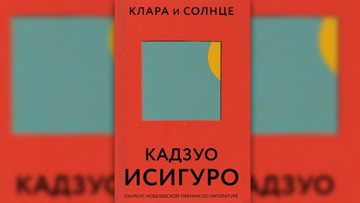 6 книг, которые помогут «прокачать» мозг