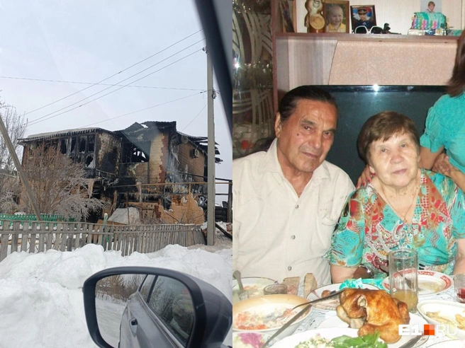 Пенсионер из Березовского погиб в пожаре, а его супруга оказалась в больнице. Сгоревший дом не подлежит восстановлению | Источник: из личного архива погорельцев