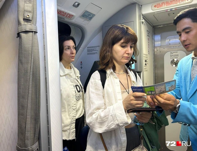 Источник: 72.RU