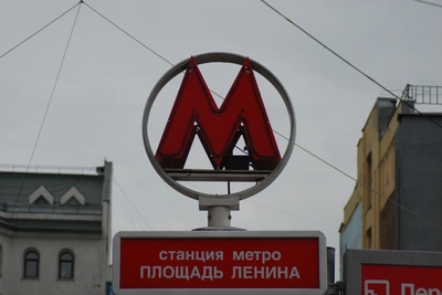 Входы на станцию метро «Площадь Ленина» закроют 9 Мая