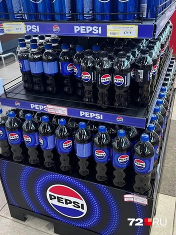 Pepsi — это любовь | Источник: Анатолий Кузнецов / 72.RU