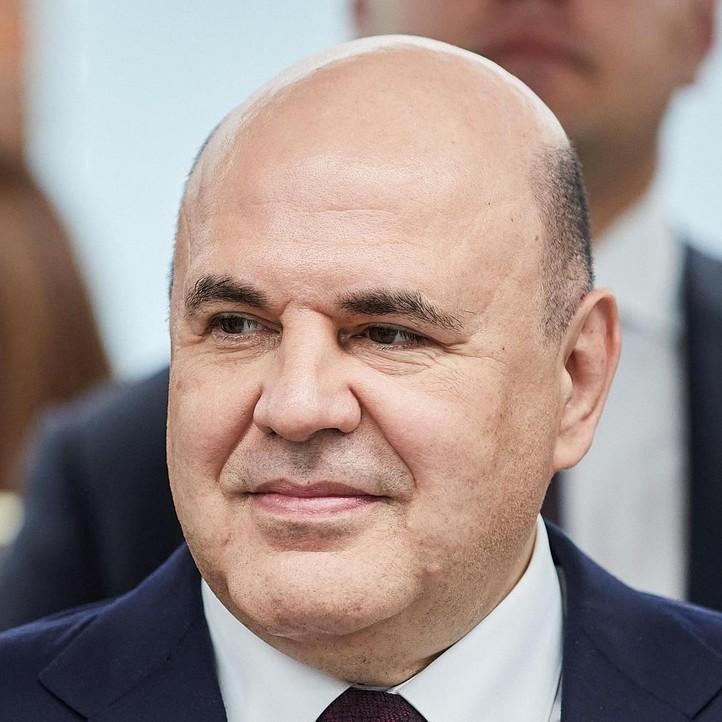 <p>Михаил Мишустин</p>