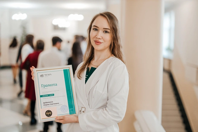 Одна из победивших студенток призналась, что это ценная для нее награда | Источник: Ксения Зимина