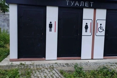 Рейд по общественным туалетам на Сахалине: куда жаловаться