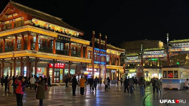 Улица Цяньмэнь | Источник: Арина Насырова / UFA1.RU