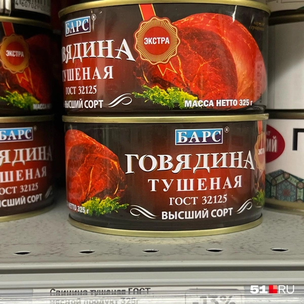 Источник: Александра Балаба / 51.RU