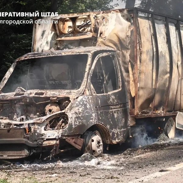 Здесь и далее на фото&nbsp;— некоторые последствия обстрелов Белгородской области утром 11 июля | Источник: Оперштаб Белгородской области / max.ru