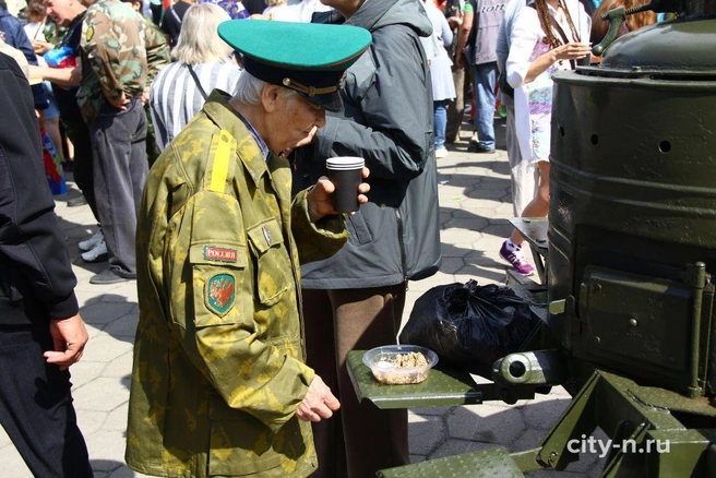 Источник: www.city-n.ru