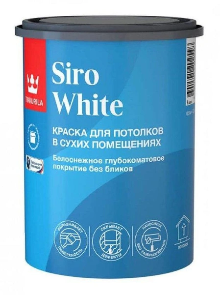 Краска для потолков Siro White, Tikkurila