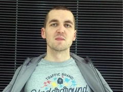 Суд приговорил Марину Кохал, расчленившую рэпера Энди Картрайта, к 12 годам колонии