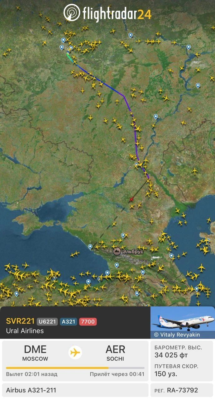 Источник: Flyradar24