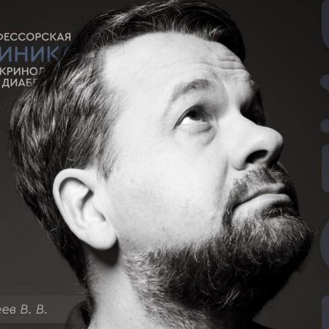 <p>Валентин Фадеев</p>