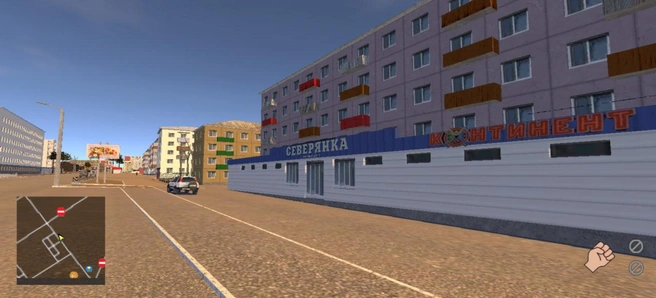 Источник: скриншот из игры