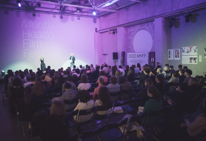 Источник: mental.fest / Vk.com 