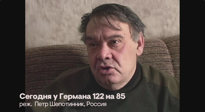Источник: кадр из фильма