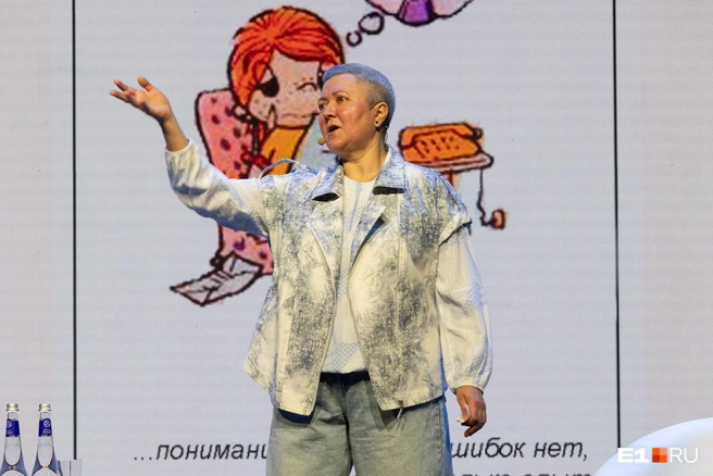 Главное, чему нужно научить ребенка, — это гибкость психики и умение выходить из разных ситуаций | Источник: Валерия Еленина / E1.RU