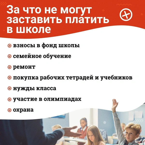 Источник: Виталий Калистратов / Городские порталы