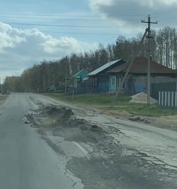 Работы должны закончить к 30 сентября 2025 года | Источник: Elina E. / Vk.com