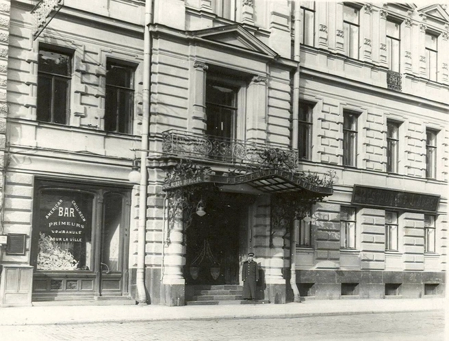 Источник: СПб ГБУК «Театр Эстрады имени Аркадия Райкина»